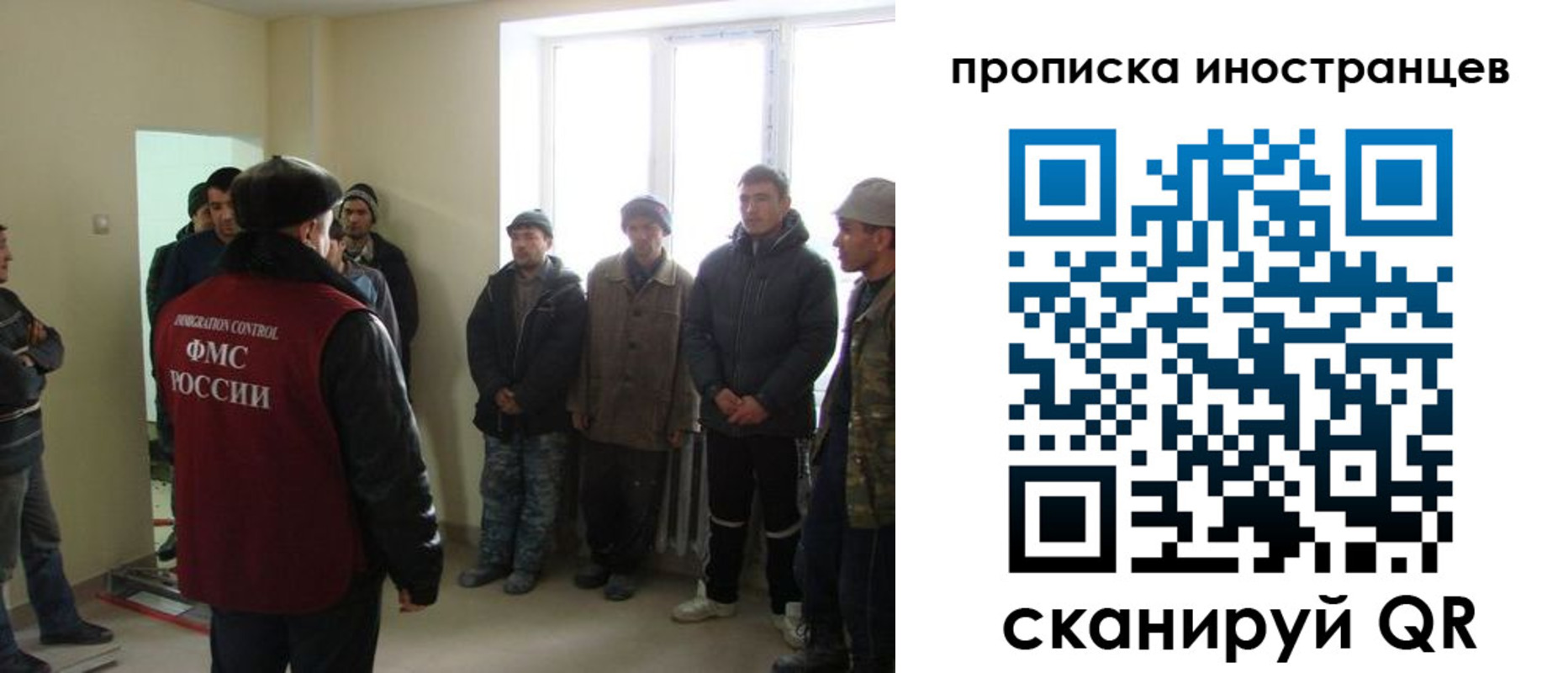 регистрация для школы в Семикаракорске