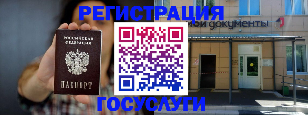 пропишу в квартире в Семикаракорске