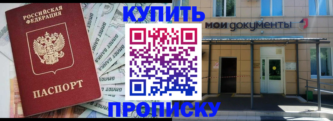 форма 3 в Семикаракорске